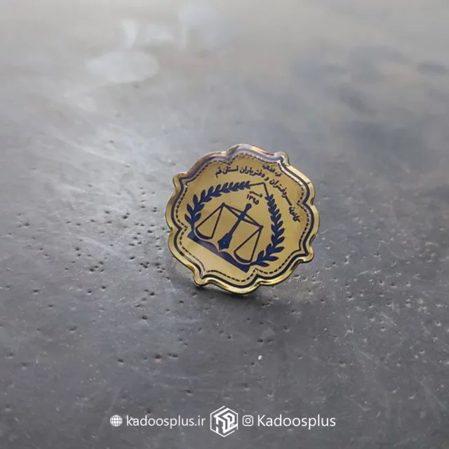 بج سینه کانون سردفتران و دفتریاران استان قم