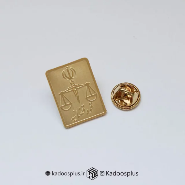 بج سینه قوه قضائیه