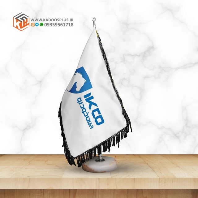 پرچم رومیزی ایران خودرو