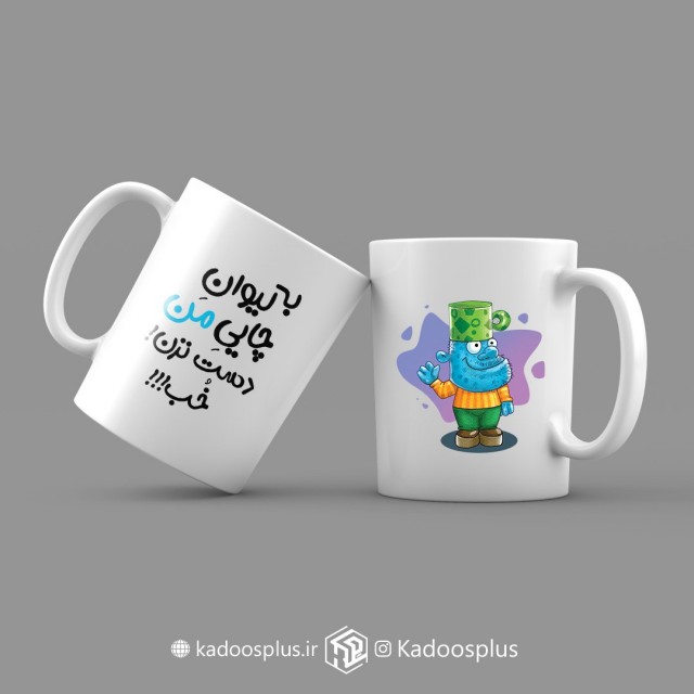 ماگ کیوت طرح 3