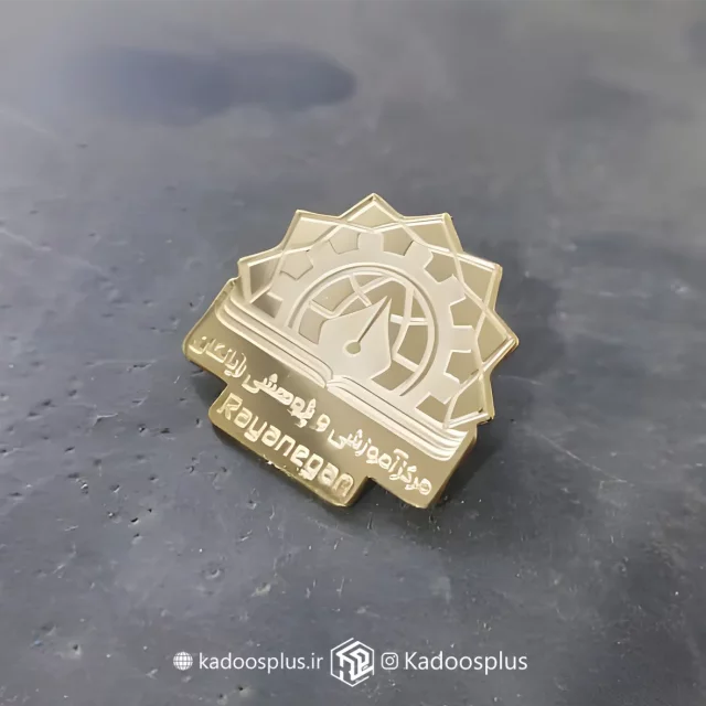 بج سینه مرکز آموزشی و پژوهشی رایانگان