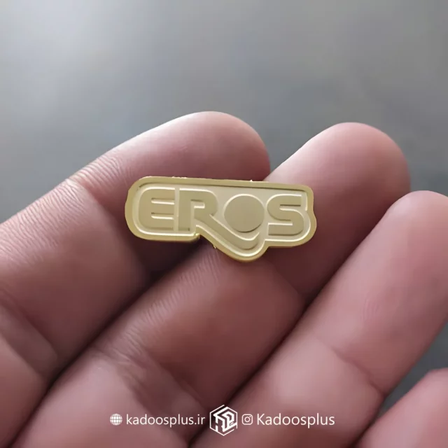 بج سینه شرکت بهاران گوشت اروس