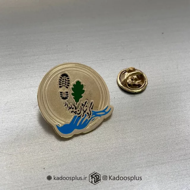 بج سینه شرکت گردشگران پایدار