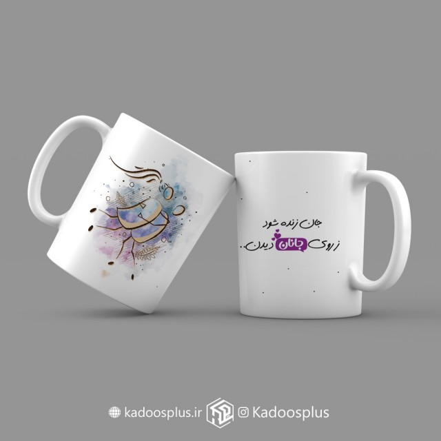 ماگ عاشقانه ساده