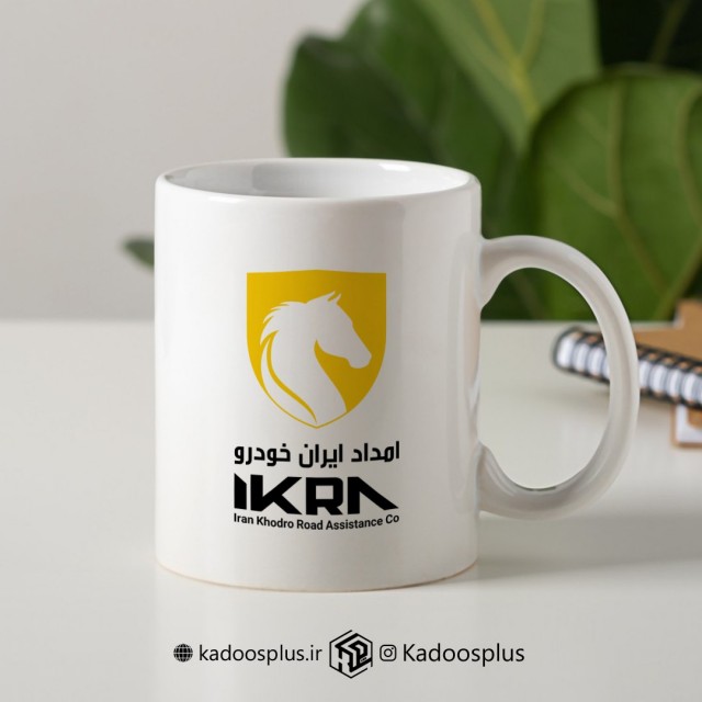 لیوان یا ماگ با لوگو امداد ایران خودرو