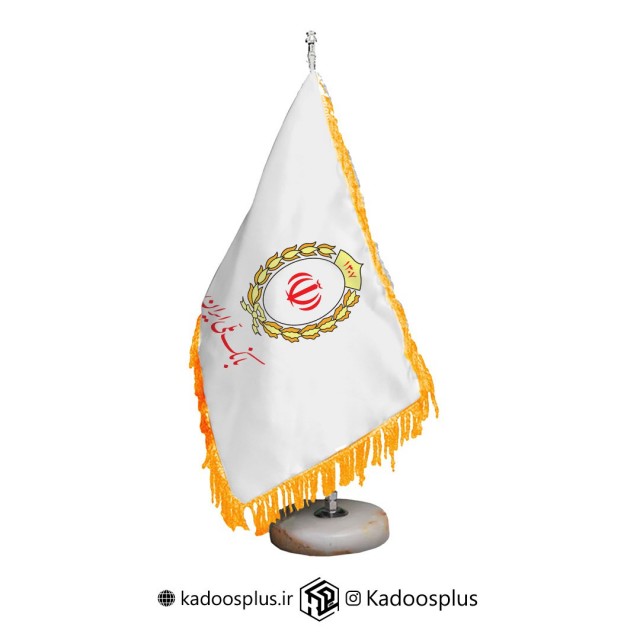 پرچم رومیزی بانک ملی ایران