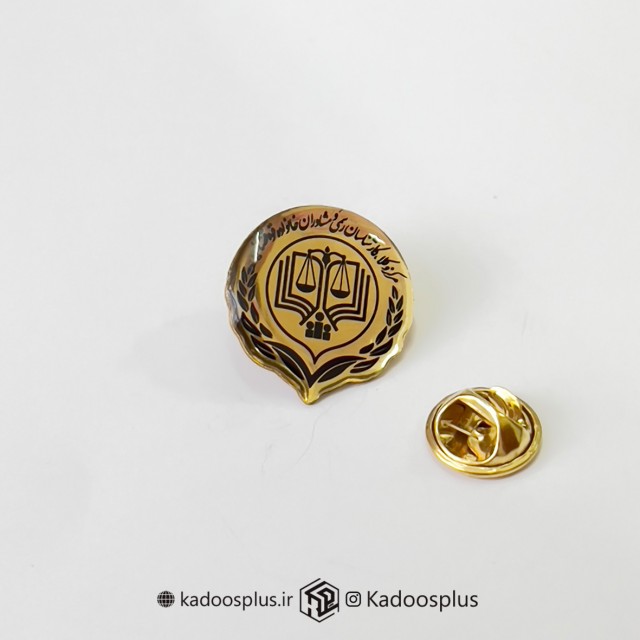 بج سینه مرکز  وکلا طلایی براق