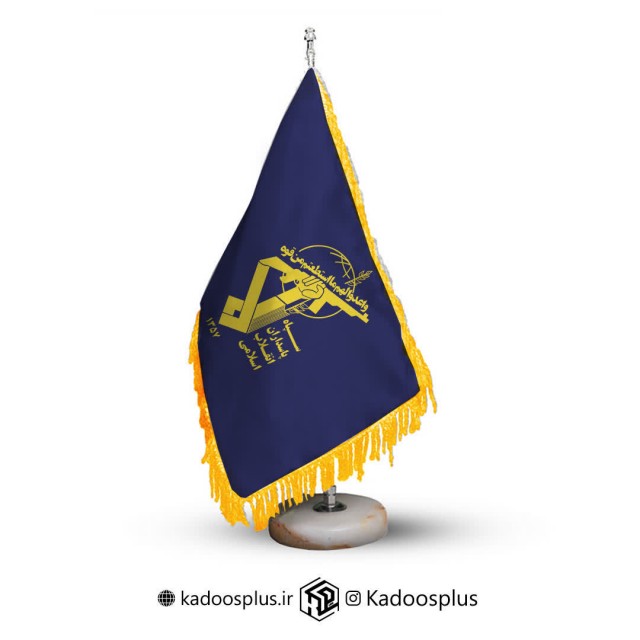 پرچم رومیزی سپاه پاسداران انقلاب اسلامی