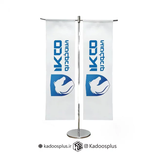 پرچم رومیزی ایران خودرو مدل T