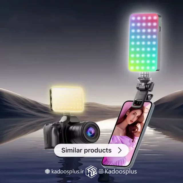 نور RGB شارژی D10S با 129 LED