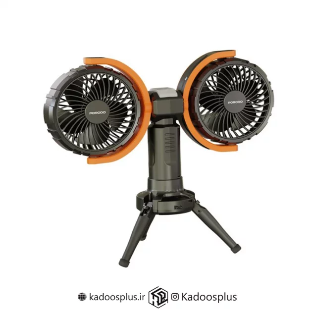 پنکه شارژی قابل حمل به همراه چراغ و پاوربانک پرودو مدل PD-LFST150