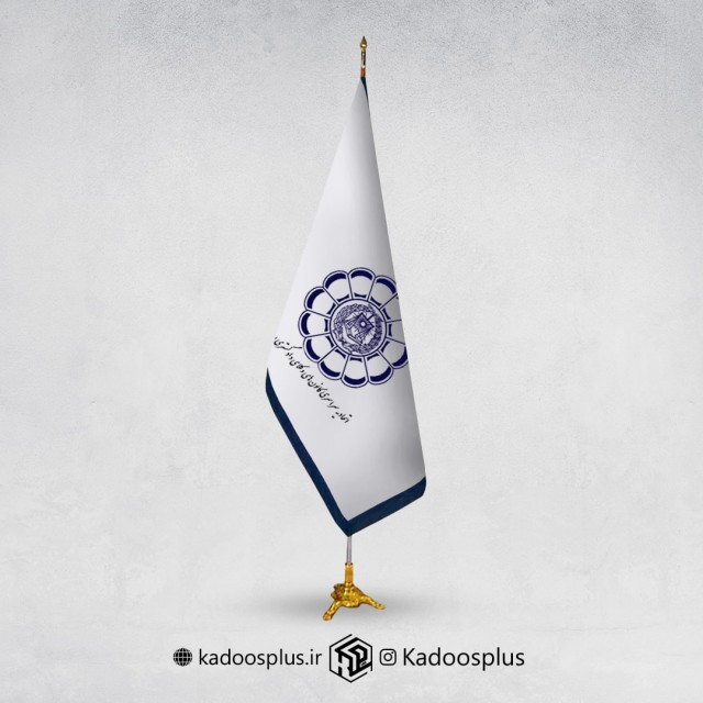 پرچم تشریفات اسکودا