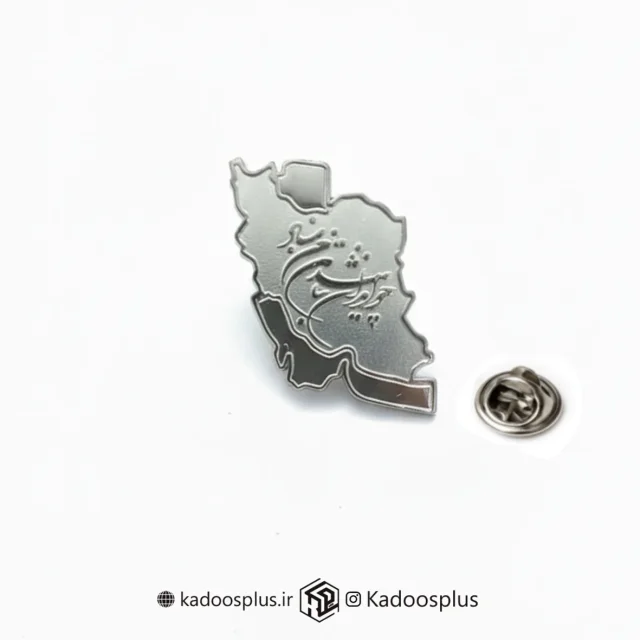 بج سینه نقشه ایران با حکاکی شعر نقره ای