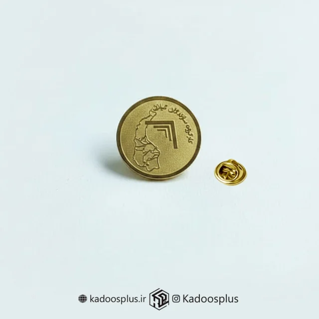 بج سینه کارگروه سازندگان گیلان