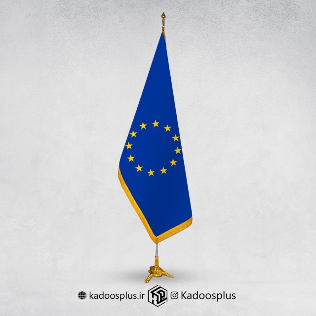 پرچم تشریفات اتحادیه اروپا