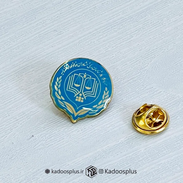 بج سینه مرکز وکلا آبی براق