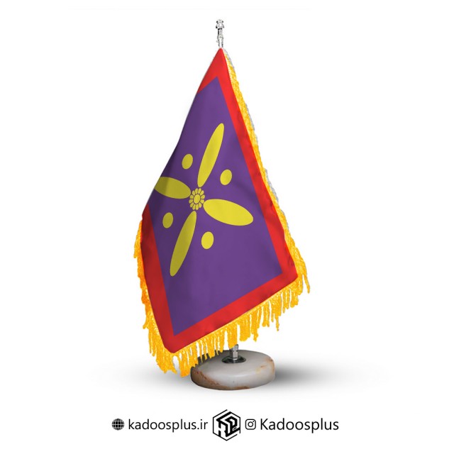 پرچم رومیزی پایه سنگی درفش کاویانی