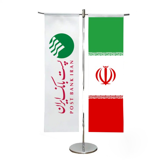 پرچم رومیزی پست بانک و ایران مدل T