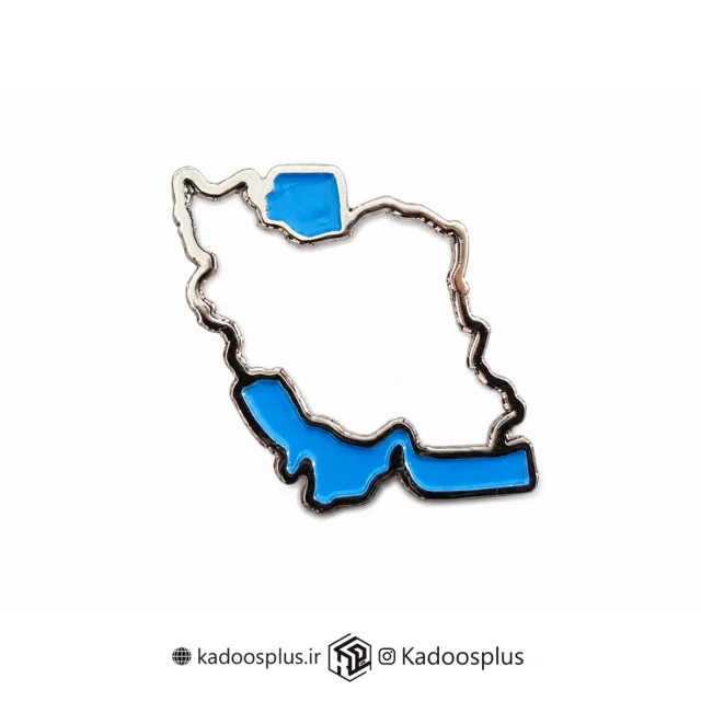 بج سینه نقره ای آبی نقشه ایران بُرشی
