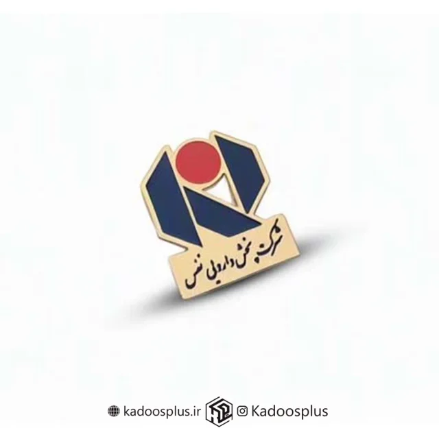 بج سینه شرکت پخش دارویی نفس
