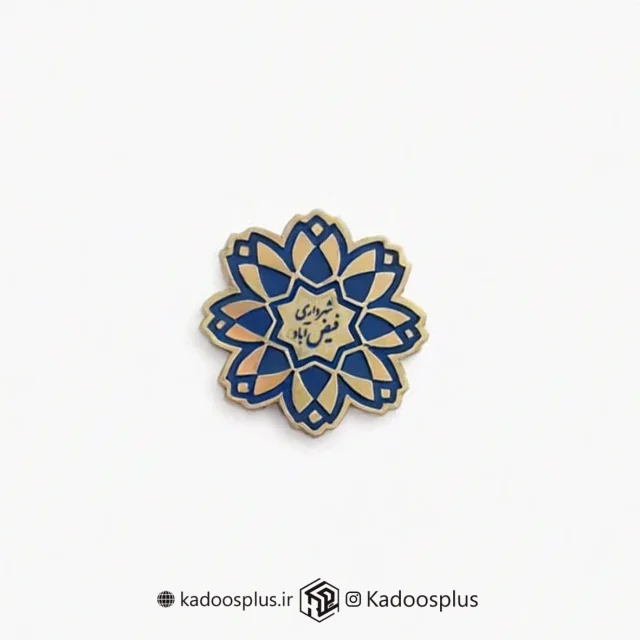 بج سینه شهرداری فیض آباد