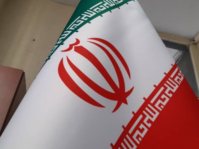 طراحی و ارائه پرچم های تشریفات