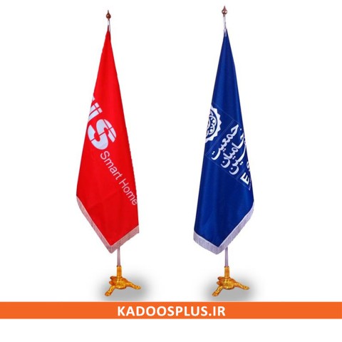 پرچم تشریفات ساتن