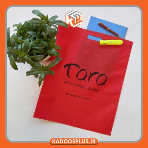 ساک پارچه ای دسته موزی با چاپ