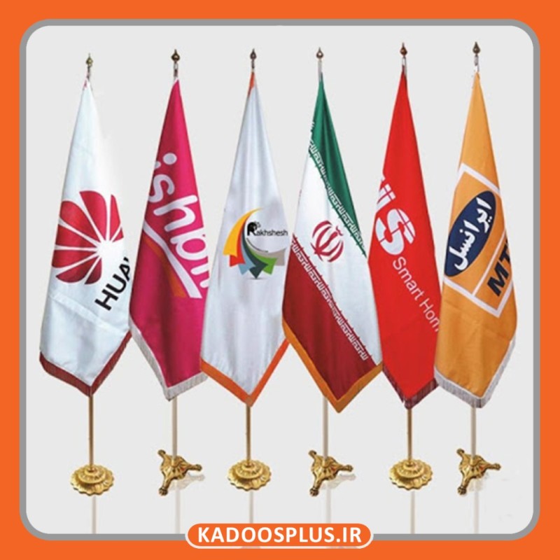 پرچم تشریفات ساتن
