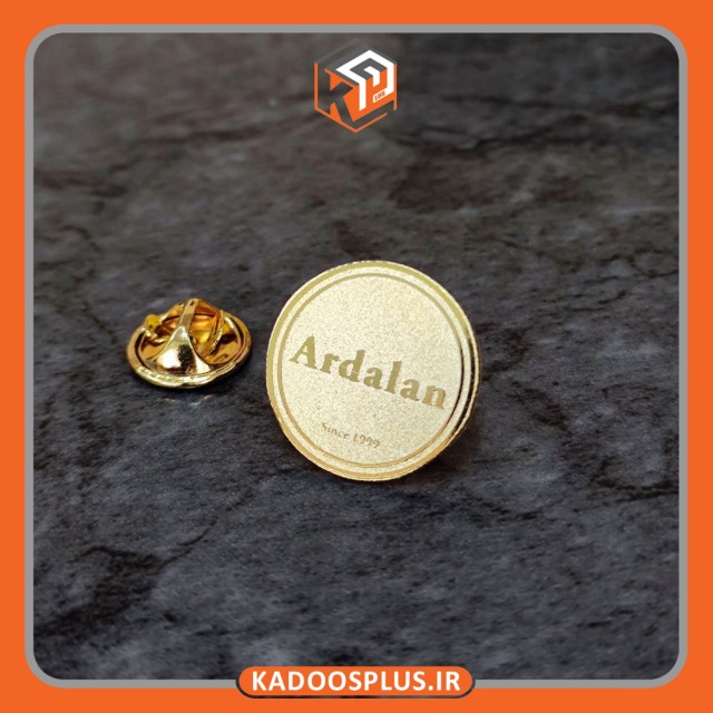 بج سینه بوتیک اردلان