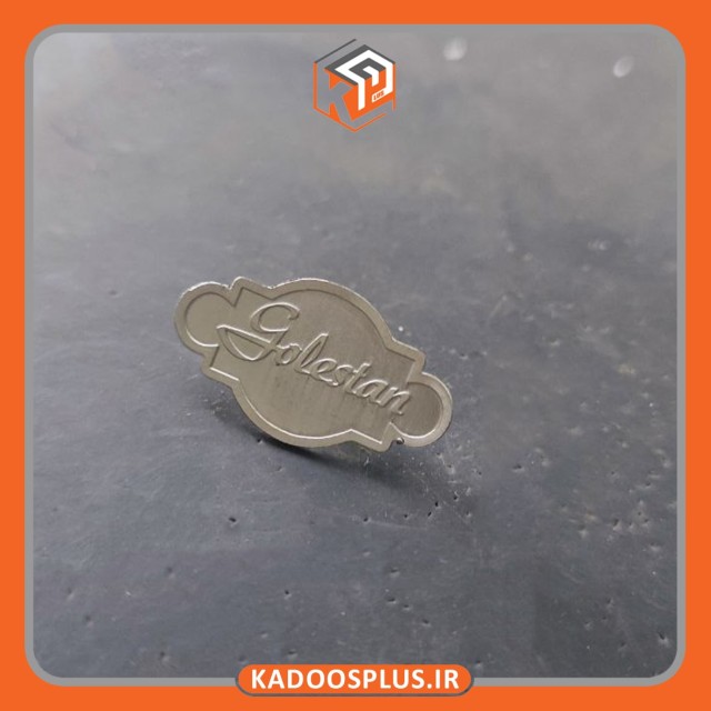 بج سینه  شرکت گلستان