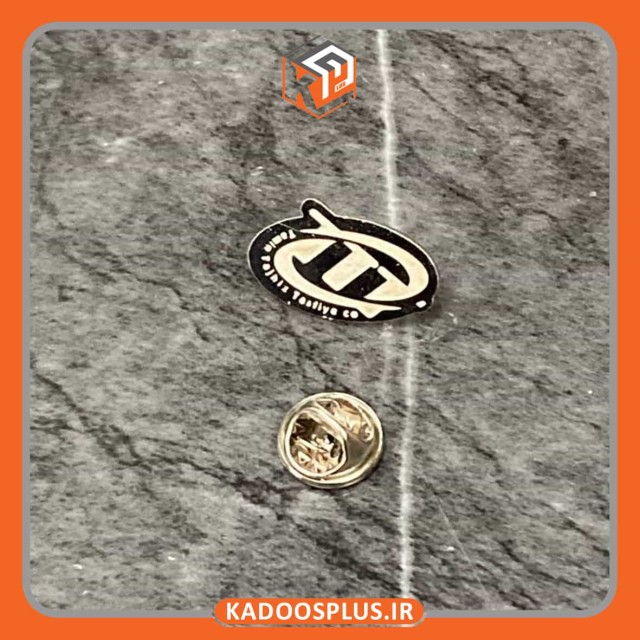 بج سینه تامین تجهیز تصفیه