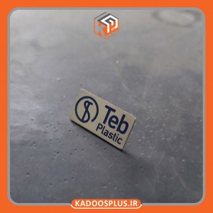 بج سینه گروه صنعتی طب پلاستیک