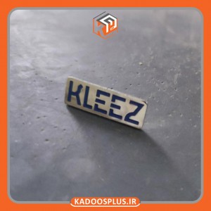 بج سینه برند محصولات خانه و آشپزخانه کلیز