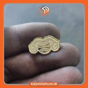 بج سینه برند عالیجناب