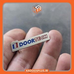 بج سینه مجموعه درتک