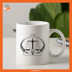 ماگ کانون سردفتران و دفتریاران