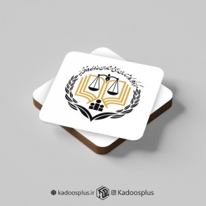 ست 6 عددی زیر لیوانی مرکز وکلا طرح 2