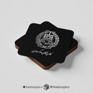 ست 6 عددی زیر لیوانی کانون وکلای دادگستری طرح 2