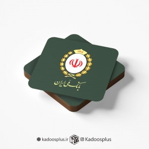 ست 6 عددی زیر لیوانی طرح بانک ملی 2