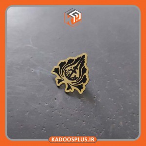 بج سینه موسسه گز عصاری