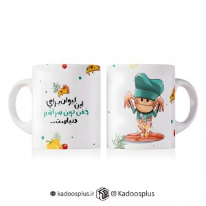 ماگ با طرح سرآشپز