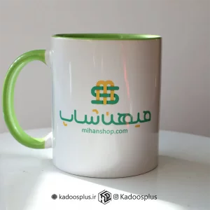 ماگ دسته و داخل رنگی سبز با چاپ دلخواه
