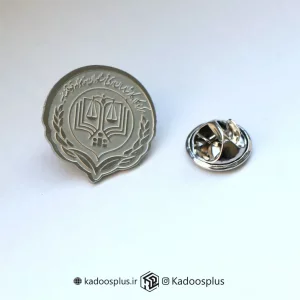 بج سینه مرکز  وکلا نقره ای