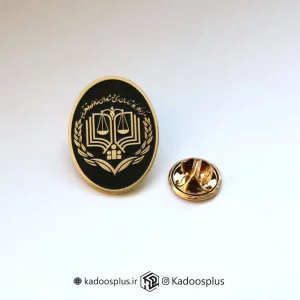 بج سینه بیضی مرکز  وکلا مشکی با حکاکی طلایی