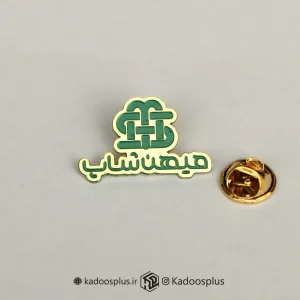 بج سینه شرکت میهن شاپ