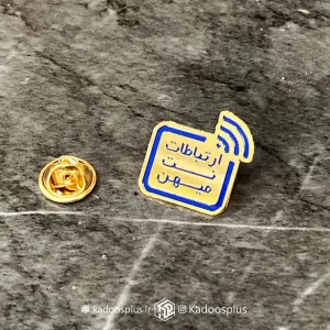 بج سینه ارتباطات نت میهن