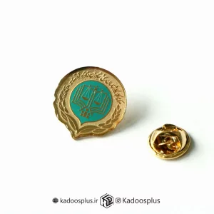 بج سینه مرکز وکلا طلایی فیروزه ای