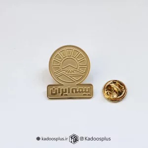 بج سینه بیمه ایران طلایی با حکاکی مات و براق