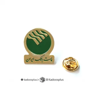 بج سینه اصلی پست بانک ایران